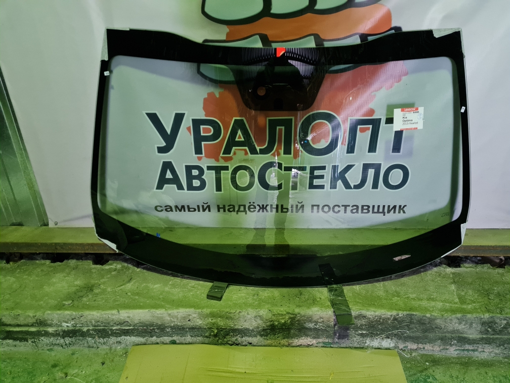 Connect Drive лобовое стекло