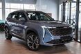 Atlas II - «УралОптАвтоСтекло»-автостекла Екатеринбург-автостекло-лобовое стекло-лобовые стекла-боковое стекло-заднее стекло-замена лобового стекла-автостекло Екатеринбург