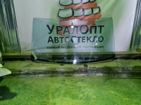 Лобовое стекло УАЗ 3160 - «УралОптАвтоСтекло»-автостекла Екатеринбург-автостекло-лобовое стекло-лобовые стекла-боковое стекло-заднее стекло-замена лобового стекла-автостекло Екатеринбург