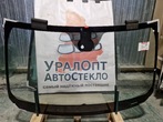 Лобовое стекло с обогревом  Jeep Cherokee V - «УралОптАвтоСтекло»-автостекла Екатеринбург-автостекло-лобовое стекло-лобовые стекла-боковое стекло-заднее стекло-замена лобового стекла-автостекло Екатеринбург