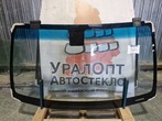 Лобовое стекло Chevrolet Trailblazer - «УралОптАвтоСтекло»-автостекла Екатеринбург-автостекло-лобовое стекло-лобовые стекла-боковое стекло-заднее стекло-замена лобового стекла-автостекло Екатеринбург