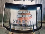 Лобовое стекло Mitsubishi Lancer X - «УралОптАвтоСтекло»-автостекла Екатеринбург-автостекло-лобовое стекло-лобовые стекла-боковое стекло-заднее стекло-замена лобового стекла-автостекло Екатеринбург