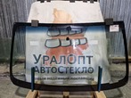 Лобовое стекло Chevrolet Trailblazer - «УралОптАвтоСтекло»-автостекла Екатеринбург-автостекло-лобовое стекло-лобовые стекла-боковое стекло-заднее стекло-замена лобового стекла-автостекло Екатеринбург