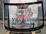 Лобовое стекло Changan Alsvin - «УралОптАвтоСтекло»-автостекла Екатеринбург-автостекло-лобовое стекло-лобовые стекла-боковое стекло-заднее стекло-замена лобового стекла-автостекло Екатеринбург