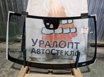 Лобовое стекло с камерой Mercedes С-Class (W204) - «УралОптАвтоСтекло»-автостекла Екатеринбург-автостекло-лобовое стекло-лобовые стекла-боковое стекло-заднее стекло-замена лобового стекла-автостекло Екатеринбург