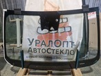 Лобовое стекло с полным обогревом  Geely Tugella - «УралОптАвтоСтекло»-автостекла Екатеринбург-автостекло-лобовое стекло-лобовые стекла-боковое стекло-заднее стекло-замена лобового стекла-автостекло Екатеринбург