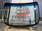 Лобовое стекло Audi 80 - «УралОптАвтоСтекло»-автостекла Екатеринбург-автостекло-лобовое стекло-лобовые стекла-боковое стекло-заднее стекло-замена лобового стекла-автостекло Екатеринбург