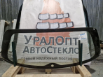 Заднее стекло Kia Rio II Хечбек - «УралОптАвтоСтекло»-автостекла Екатеринбург-автостекло-лобовое стекло-лобовые стекла-боковое стекло-заднее стекло-замена лобового стекла-автостекло Екатеринбург