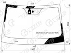 Лобовое стекло  Omoda C5 - «УралОптАвтоСтекло»-автостекла Екатеринбург-автостекло-лобовое стекло-лобовые стекла-боковое стекло-заднее стекло-замена лобового стекла-автостекло Екатеринбург