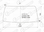 Лобовое стекло Mitsubishi Canter Fe710  - «УралОптАвтоСтекло»-автостекла Екатеринбург-автостекло-лобовое стекло-лобовые стекла-боковое стекло-заднее стекло-замена лобового стекла-автостекло Екатеринбург