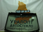 Лобовое стекло с камерой  Audi A8  - «УралОптАвтоСтекло»-автостекла Екатеринбург-автостекло-лобовое стекло-лобовые стекла-боковое стекло-заднее стекло-замена лобового стекла-автостекло Екатеринбург