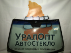 Лобовое стекло Volvo C30  - «УралОптАвтоСтекло»-автостекла Екатеринбург-автостекло-лобовое стекло-лобовые стекла-боковое стекло-заднее стекло-замена лобового стекла-автостекло Екатеринбург