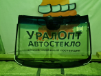 Лобовое стекло Daewoo Matiz III  - «УралОптАвтоСтекло»-автостекла Екатеринбург-автостекло-лобовое стекло-лобовые стекла-боковое стекло-заднее стекло-замена лобового стекла-автостекло Екатеринбург