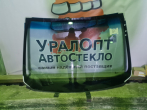 Лобовое стекло Mitsubishi Colt 5D  - «УралОптАвтоСтекло»-автостекла Екатеринбург-автостекло-лобовое стекло-лобовые стекла-боковое стекло-заднее стекло-замена лобового стекла-автостекло Екатеринбург