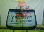 Лобовое стекло Volvo S80 - «УралОптАвтоСтекло»-автостекла Екатеринбург-автостекло-лобовое стекло-лобовые стекла-боковое стекло-заднее стекло-замена лобового стекла-автостекло Екатеринбург