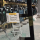 Лобовое стекло с полным обогревом Land Rover Discovery III - «УралОптАвтоСтекло»-автостекла Екатеринбург-автостекло-лобовое стекло-лобовые стекла-боковое стекло-заднее стекло-замена лобового стекла-автостекло Екатеринбург