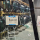 Лобовое стекло с 2 камерами Mazda CX-5 - «УралОптАвтоСтекло»-автостекла Екатеринбург-автостекло-лобовое стекло-лобовые стекла-боковое стекло-заднее стекло-замена лобового стекла-автостекло Екатеринбург