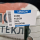 Заднее стекло Ford Fusion - «УралОптАвтоСтекло»-автостекла Екатеринбург-автостекло-лобовое стекло-лобовые стекла-боковое стекло-заднее стекло-замена лобового стекла-автостекло Екатеринбург